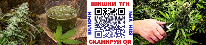 купить цена Полевской KRAKEN как зайти Cannafood марихуана