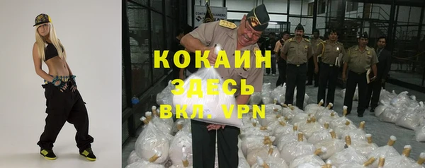 a pvp Зеленодольск