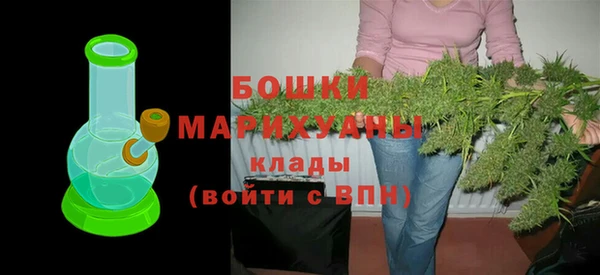 кокаин VHQ Баксан