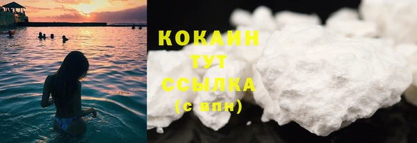 бошки Балабаново