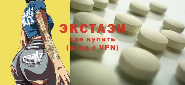 бошки Балабаново