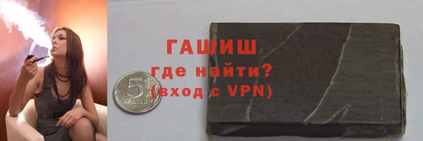 COCAINE Арсеньев