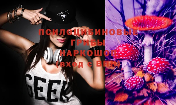 кокаин VHQ Баксан