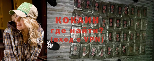 мефедрон Аркадак