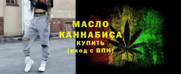 бошки Балабаново