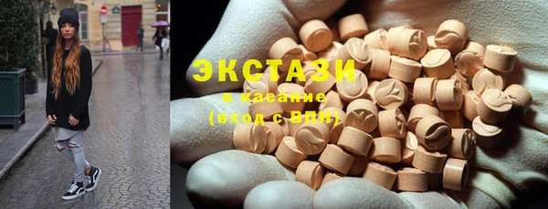 COCAINE Арсеньев