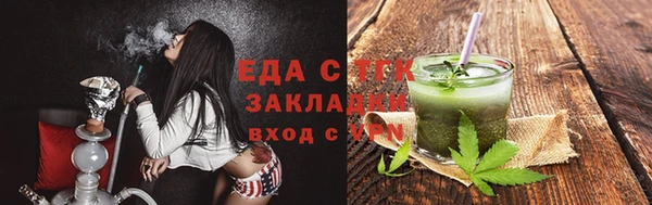 бошки Балабаново