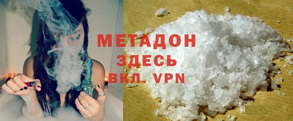 кокаин VHQ Баксан