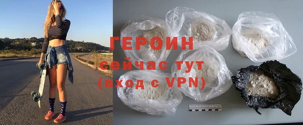 кокаин VHQ Баксан
