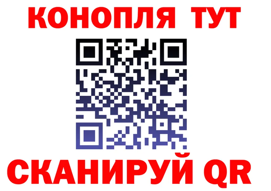 Дистиллят ТГК концентрат зеркало дарк нет KRAKEN Полевской
