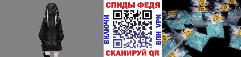 Первитин пудра  цены наркотик  Полевской 